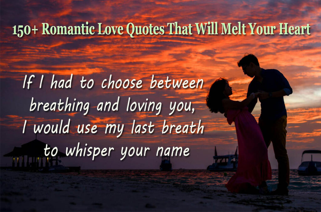 Couple holding each other at beach sunset, 150+ Romantic Love Quotes featured image